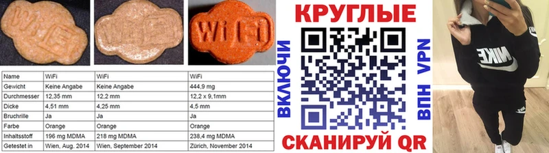 darknet состав  купить   Юрга  Ecstasy DUBAI 