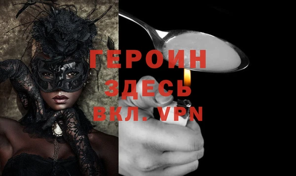 мдпв Верея
