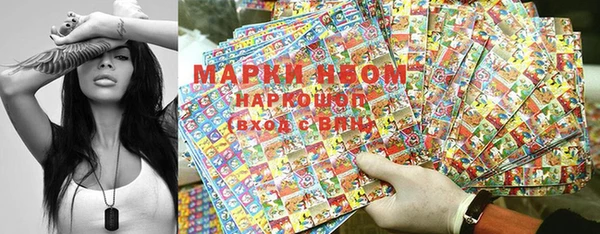 бутират Верхнеуральск