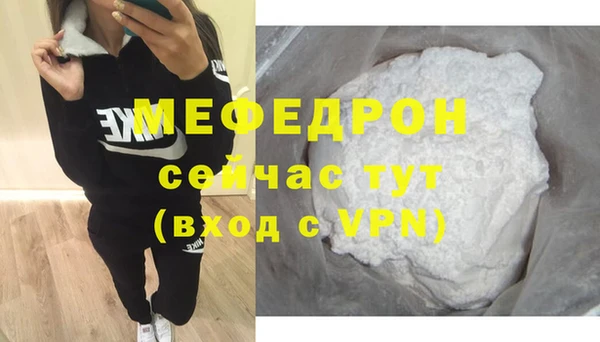ПСИЛОЦИБИНОВЫЕ ГРИБЫ Верхний Тагил