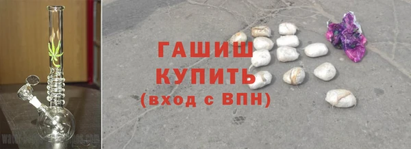 мдпв Верея