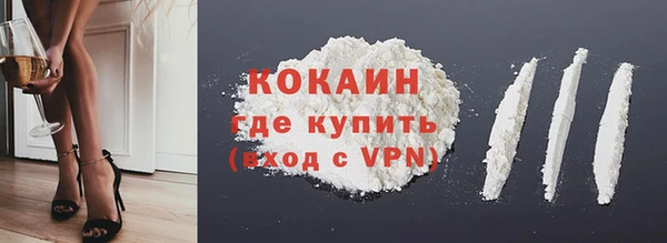 ПСИЛОЦИБИНОВЫЕ ГРИБЫ Верхний Тагил