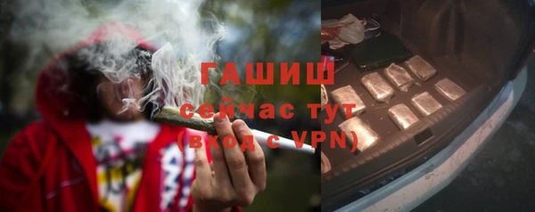 ПСИЛОЦИБИНОВЫЕ ГРИБЫ Верхний Тагил