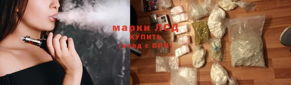 мдпв Верея