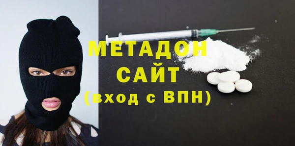 мдпв Верея