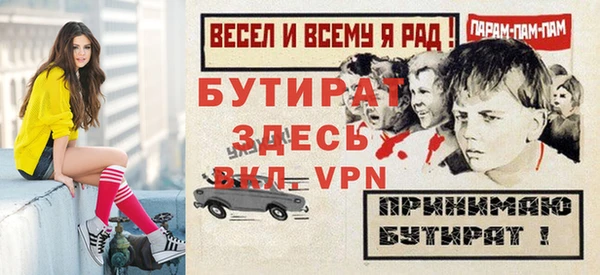 ПСИЛОЦИБИНОВЫЕ ГРИБЫ Верхний Тагил