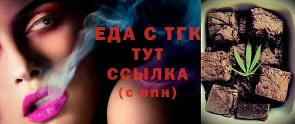 мдпв Верея