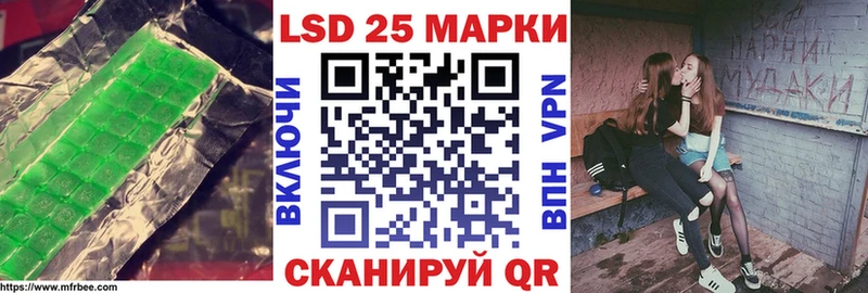 где можно купить наркотик  Юрга  Лсд 25 экстази ecstasy 